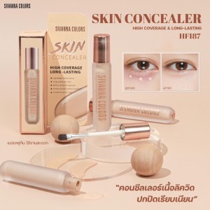 ♥️Kem Che Khuyết Điểm Kèm Cọ Che Phủ Cao, Chống Nước SIVANNA COLORS Skin Concealer HF187