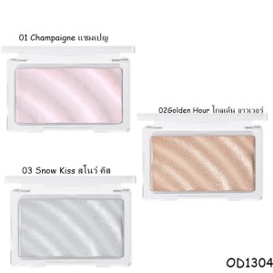 Phấn Bắt Sáng Odbo Glowing Skin Highlighter OD1304